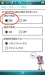 mail_3.jpg