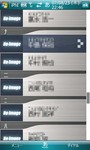 iPhBookSkin1.jpg